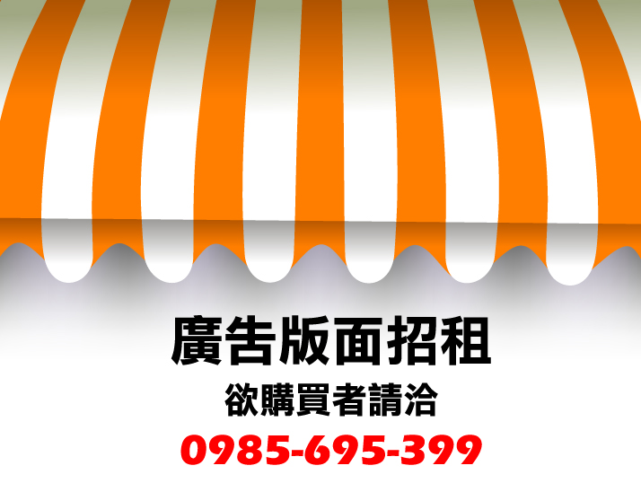 昕毅FPCB板廠